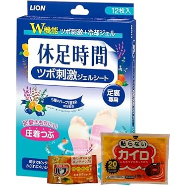 Amazon.co.jp 売れ筋ランキング: 足用シート の中で最も人気のある商品です